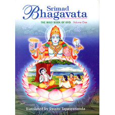 Srimad Bhagavata (Vol. 1)